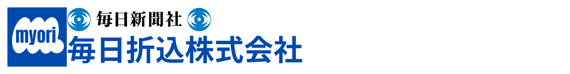 毎日折込株式会社